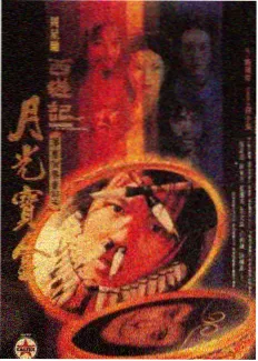 纪录片字幕整理包
